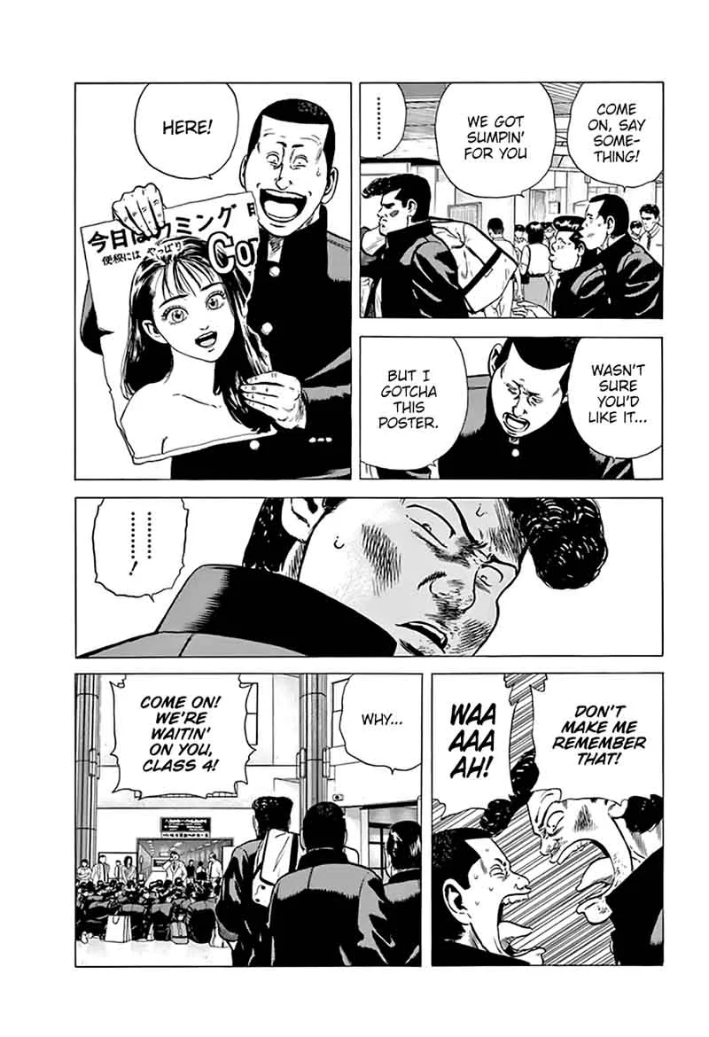 Rokudenashi Blues Chapter 202 page 16