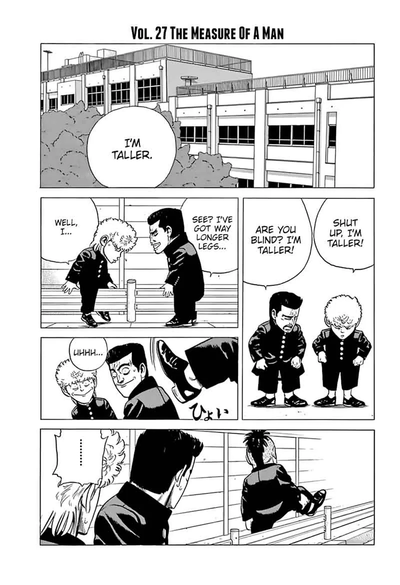 Rokudenashi Blues Chapter 203 page 17