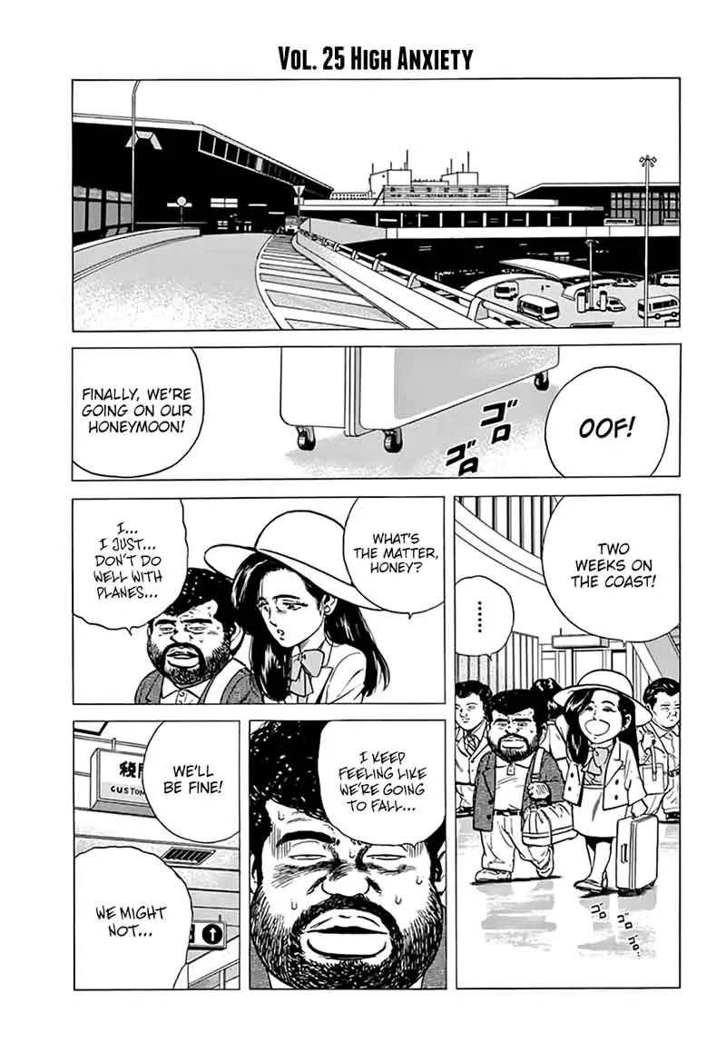 Rokudenashi Blues Chapter 203 page 9