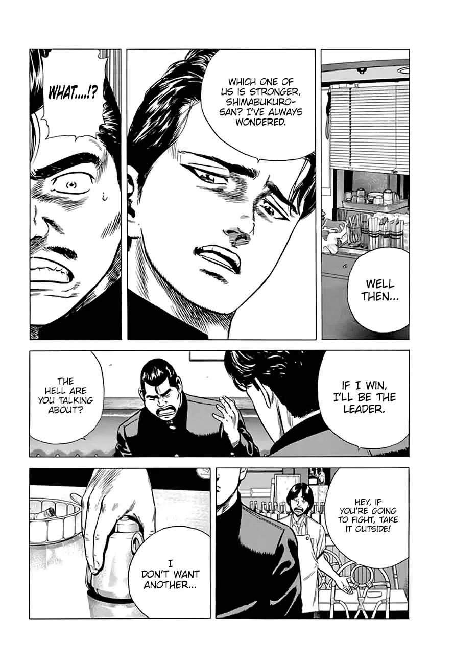 Rokudenashi Blues Chapter 204 page 18