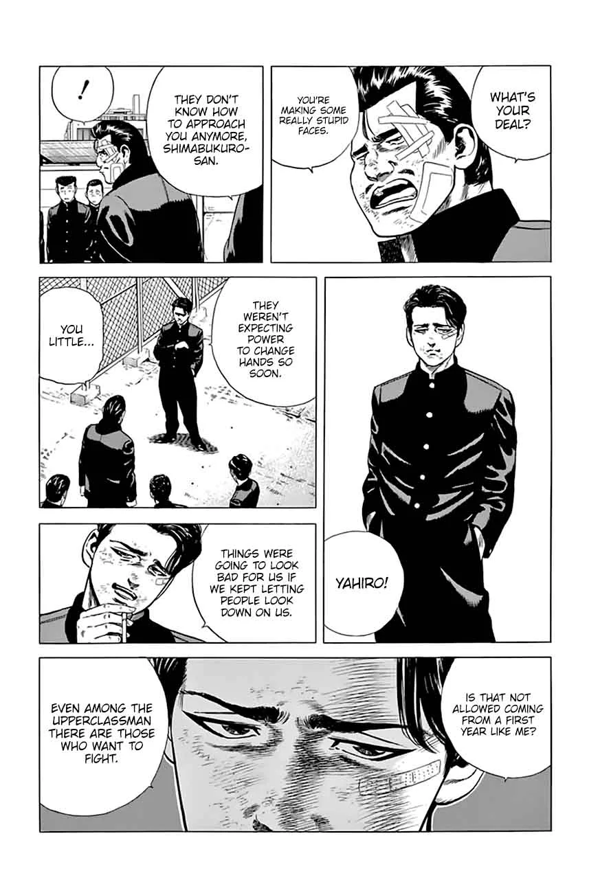 Rokudenashi Blues Chapter 205 page 3