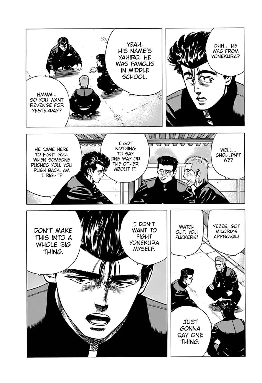 Rokudenashi Blues Chapter 205 page 6