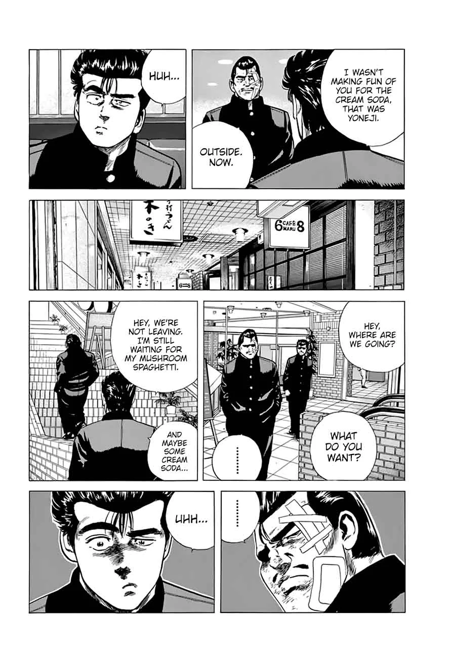Rokudenashi Blues Chapter 205 page 9