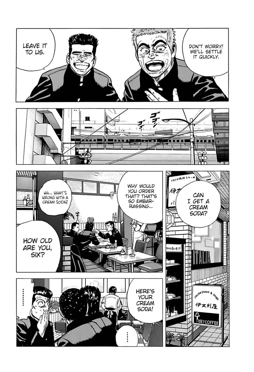 Rokudenashi Blues Chapter 205 page 7