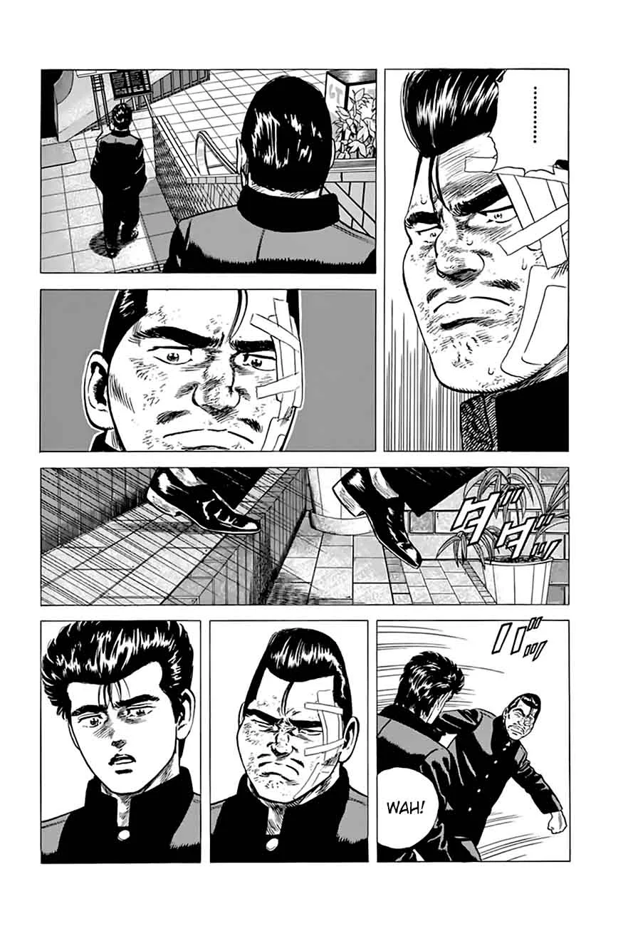 Rokudenashi Blues Chapter 205 page 13