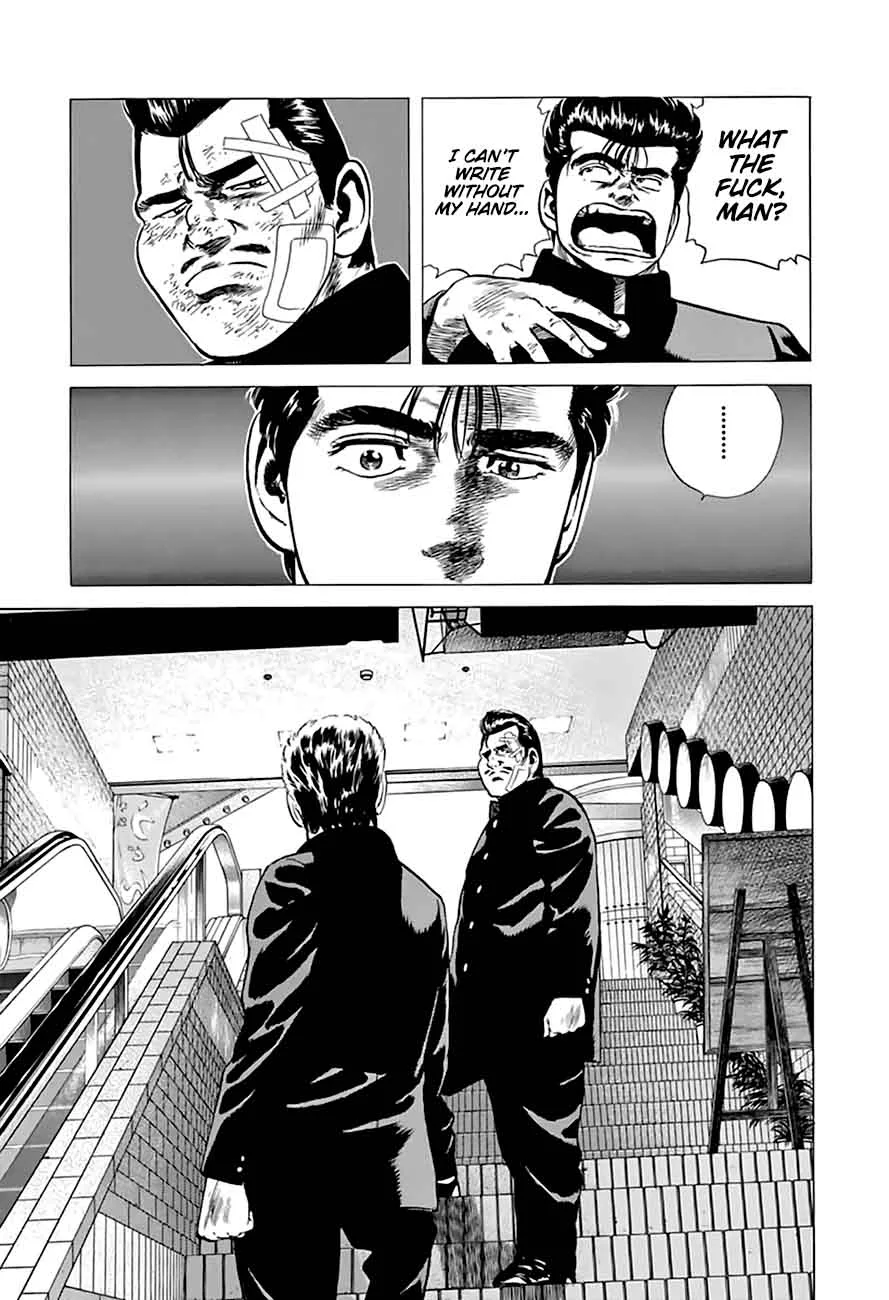 Rokudenashi Blues Chapter 205 page 11