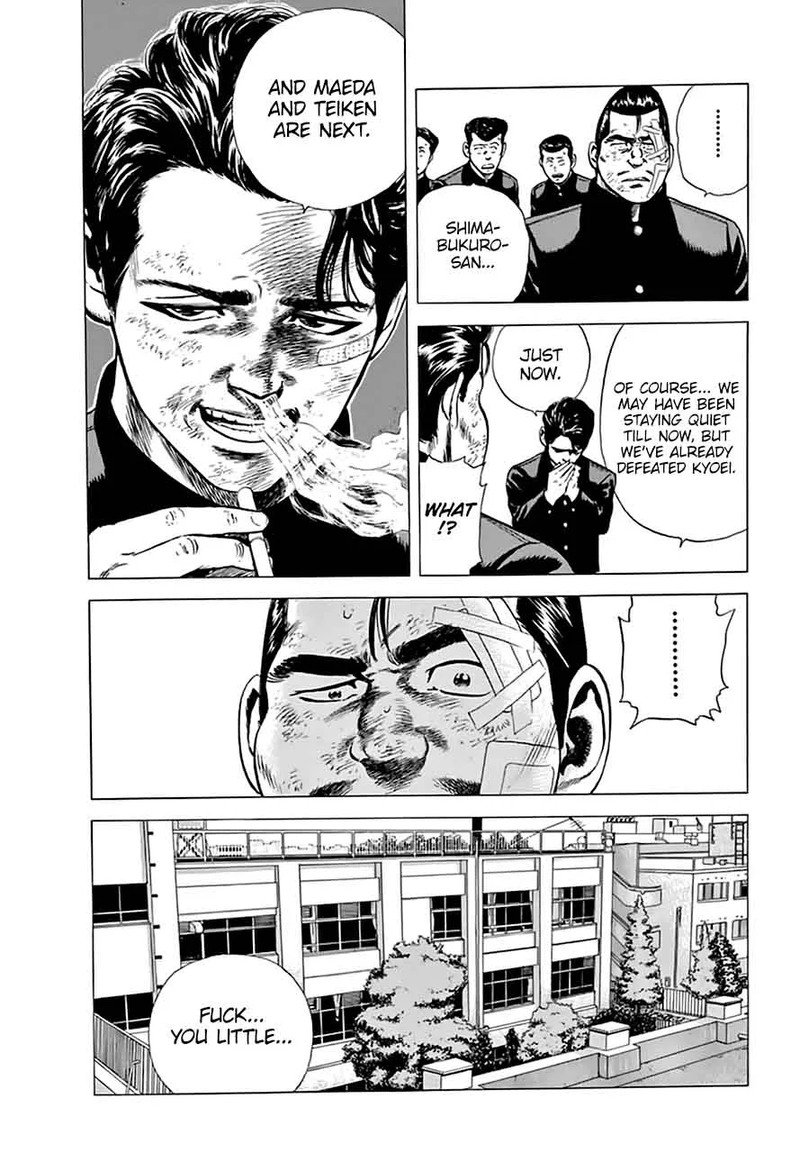 Rokudenashi Blues Chapter 205 page 4