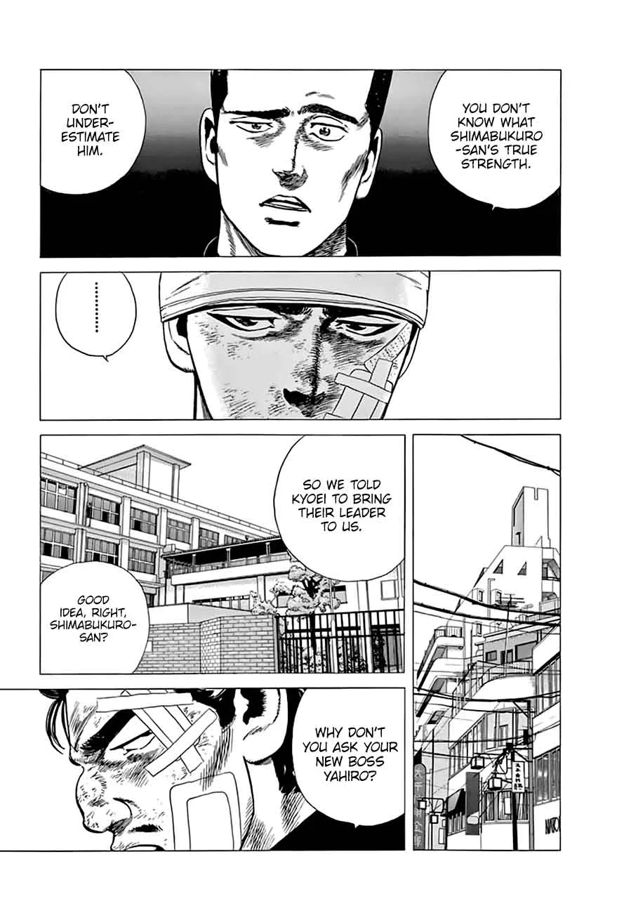 Rokudenashi Blues Chapter 206 page 9