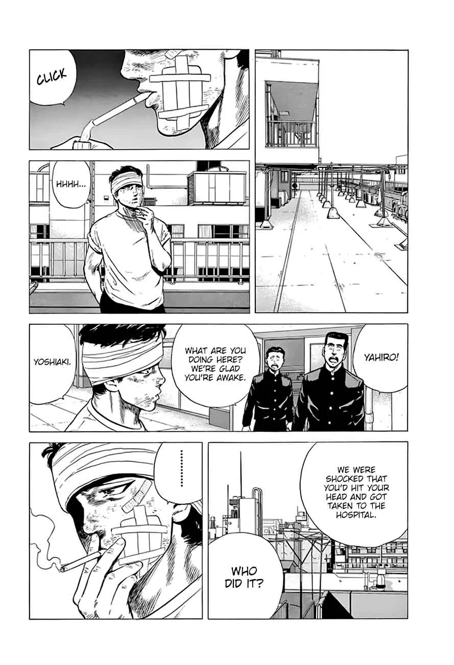 Rokudenashi Blues Chapter 206 page 7
