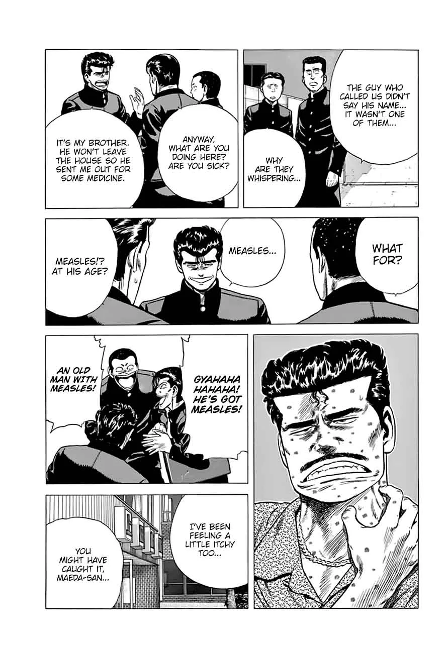 Rokudenashi Blues Chapter 206 page 6