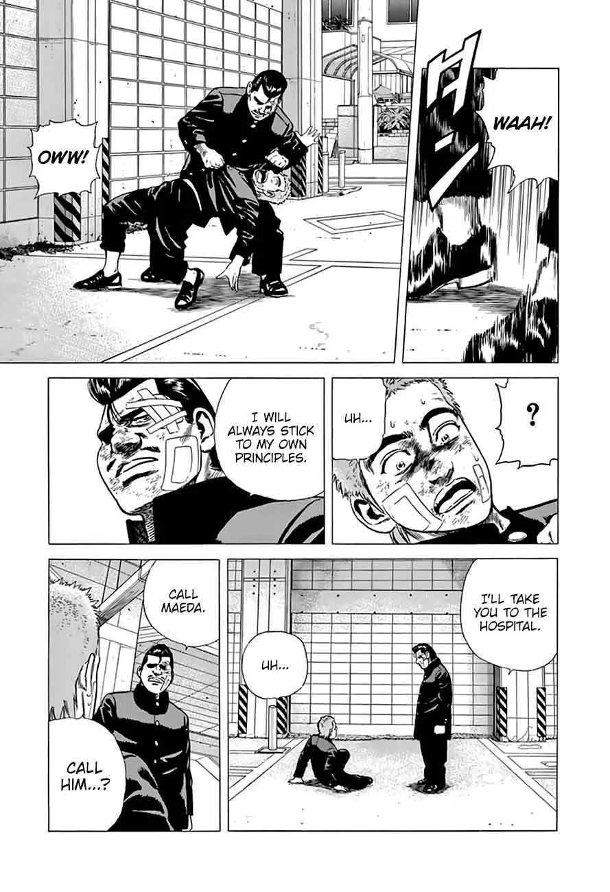 Rokudenashi Blues Chapter 206 page 17