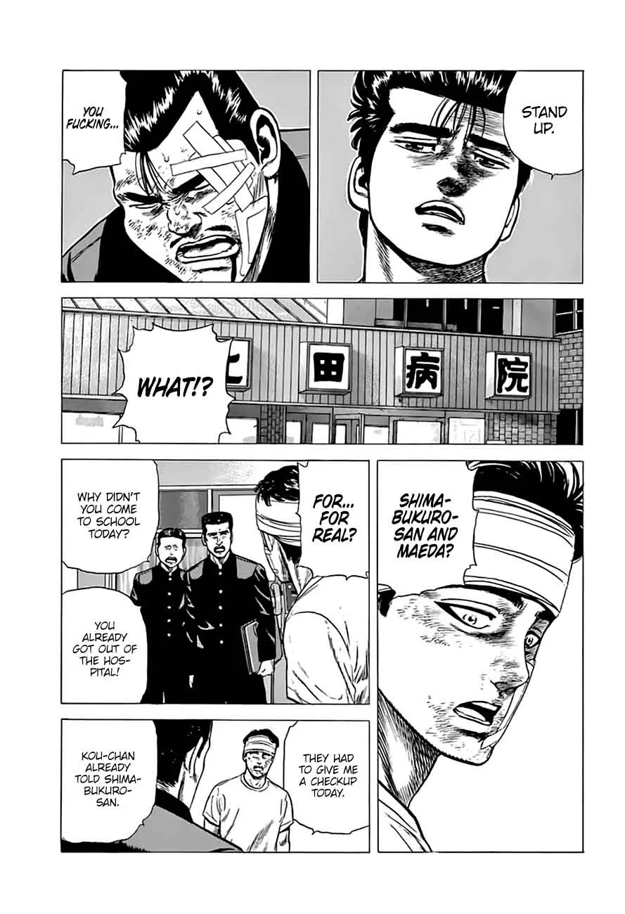Rokudenashi Blues Chapter 207 page 7