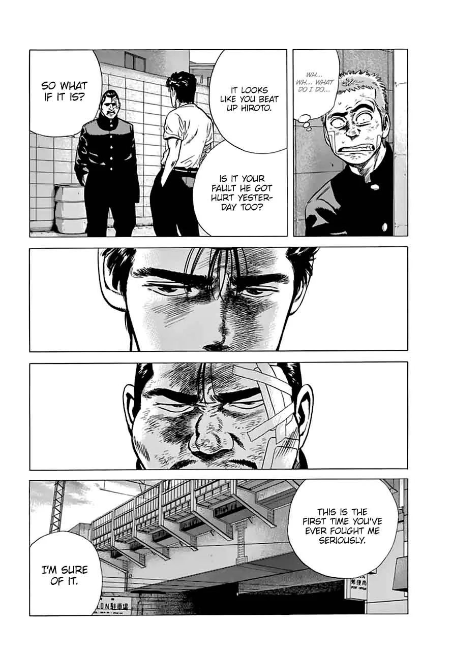 Rokudenashi Blues Chapter 207 page 4