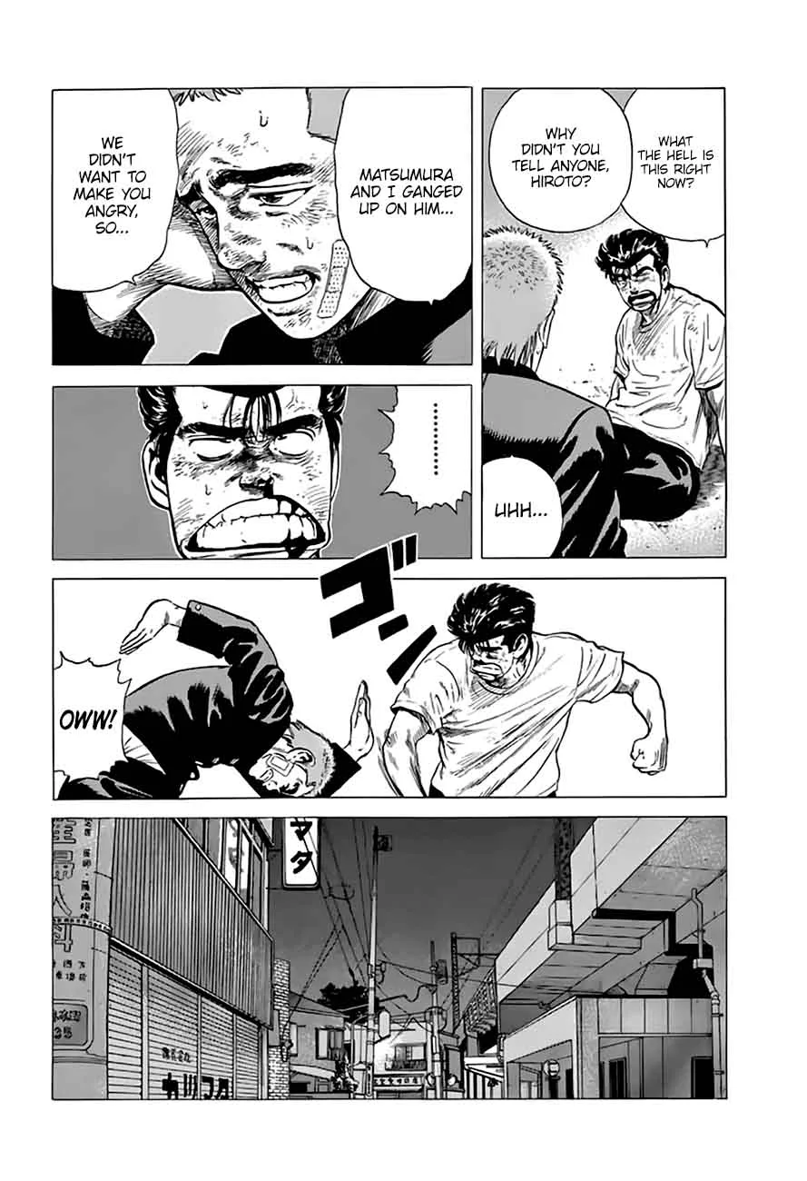 Rokudenashi Blues Chapter 207 page 18