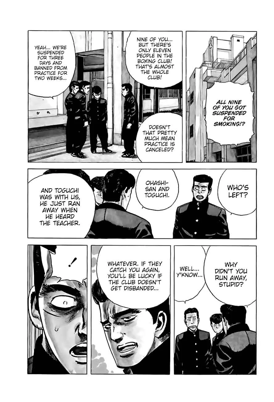 Rokudenashi Blues Chapter 208 page 5
