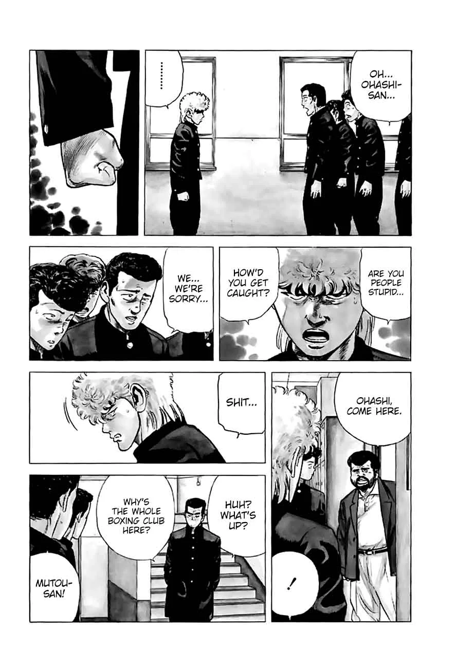 Rokudenashi Blues Chapter 208 page 4