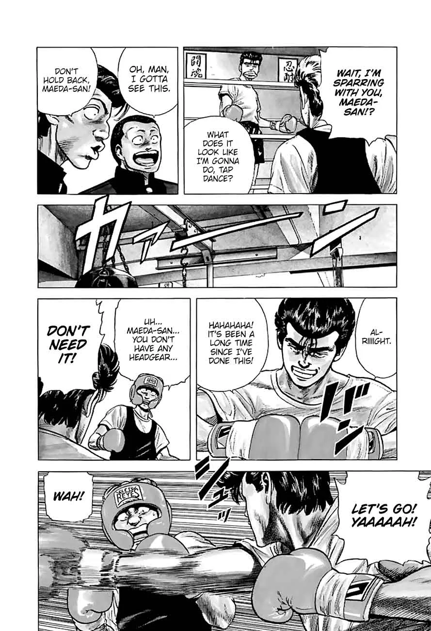 Rokudenashi Blues Chapter 208 page 9