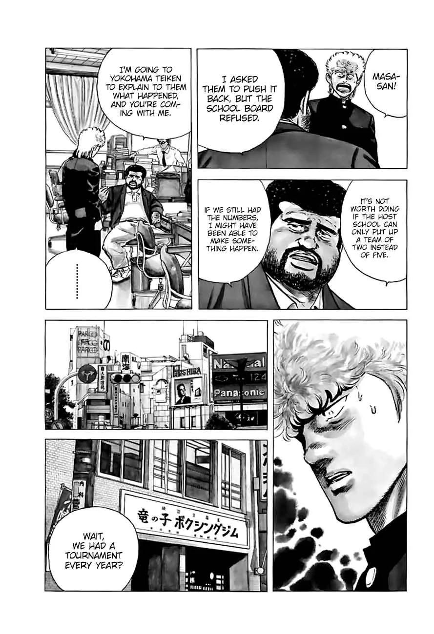Rokudenashi Blues Chapter 208 page 7