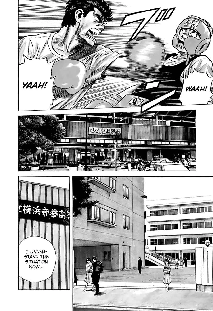 Rokudenashi Blues Chapter 208 page 15