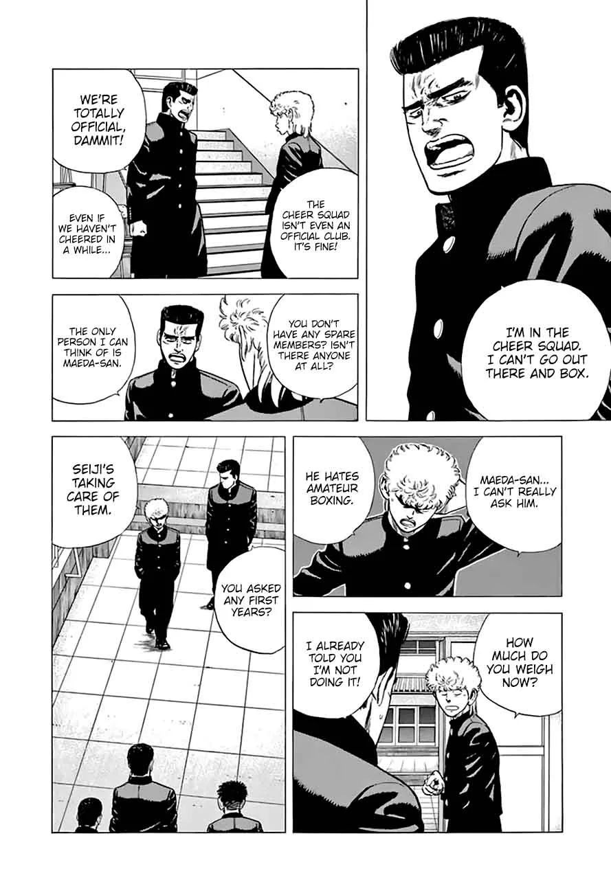 Rokudenashi Blues Chapter 209 page 5