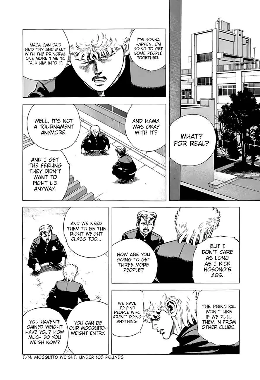 Rokudenashi Blues Chapter 209 page 3