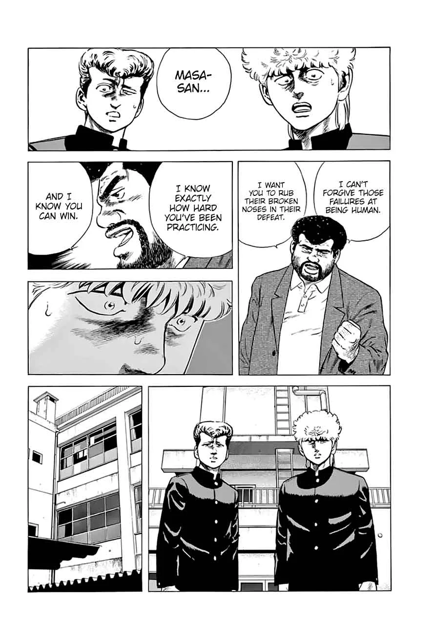 Rokudenashi Blues Chapter 209 page 12