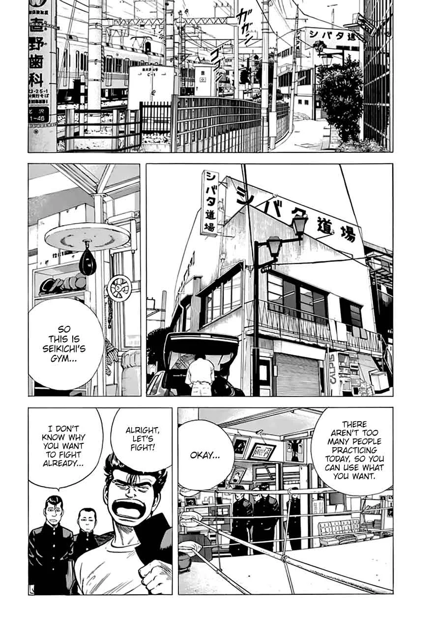 Rokudenashi Blues Chapter 209 page 18