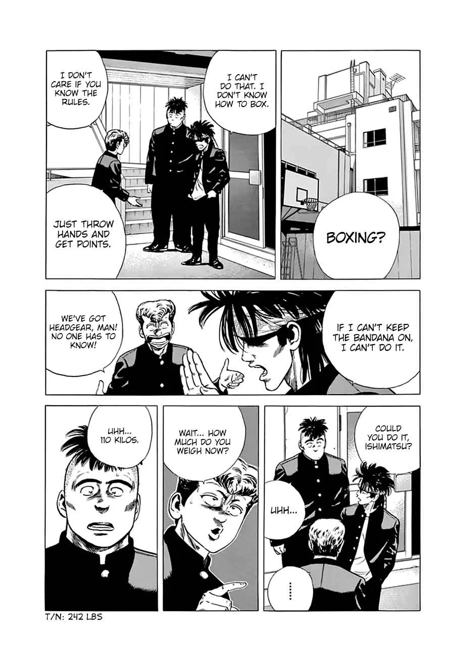 Rokudenashi Blues Chapter 209 page 7