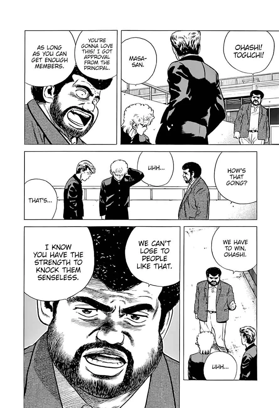 Rokudenashi Blues Chapter 209 page 11