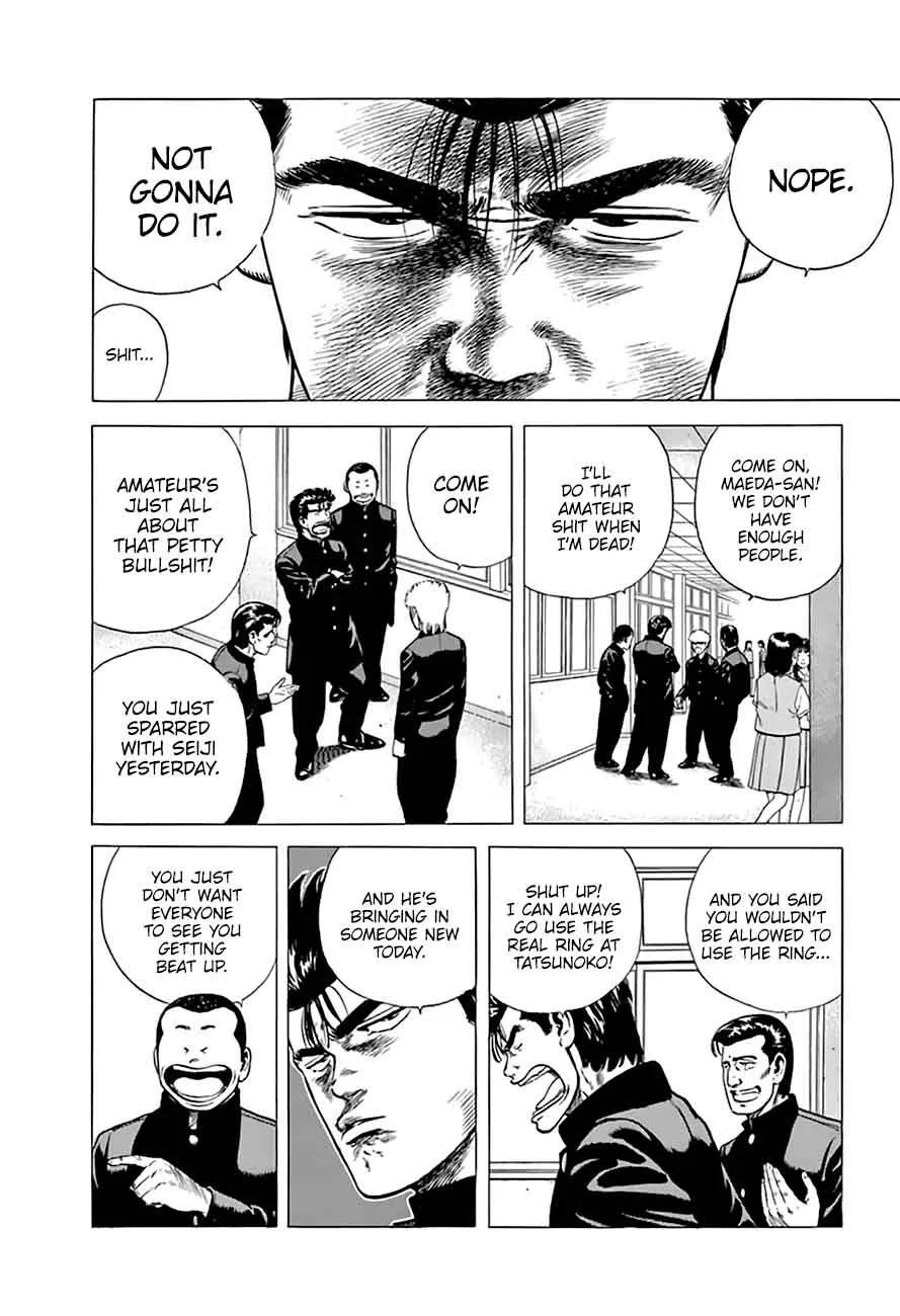 Rokudenashi Blues Chapter 209 page 13
