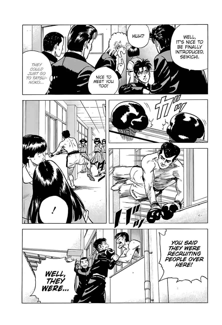 Rokudenashi Blues Chapter 209 page 17