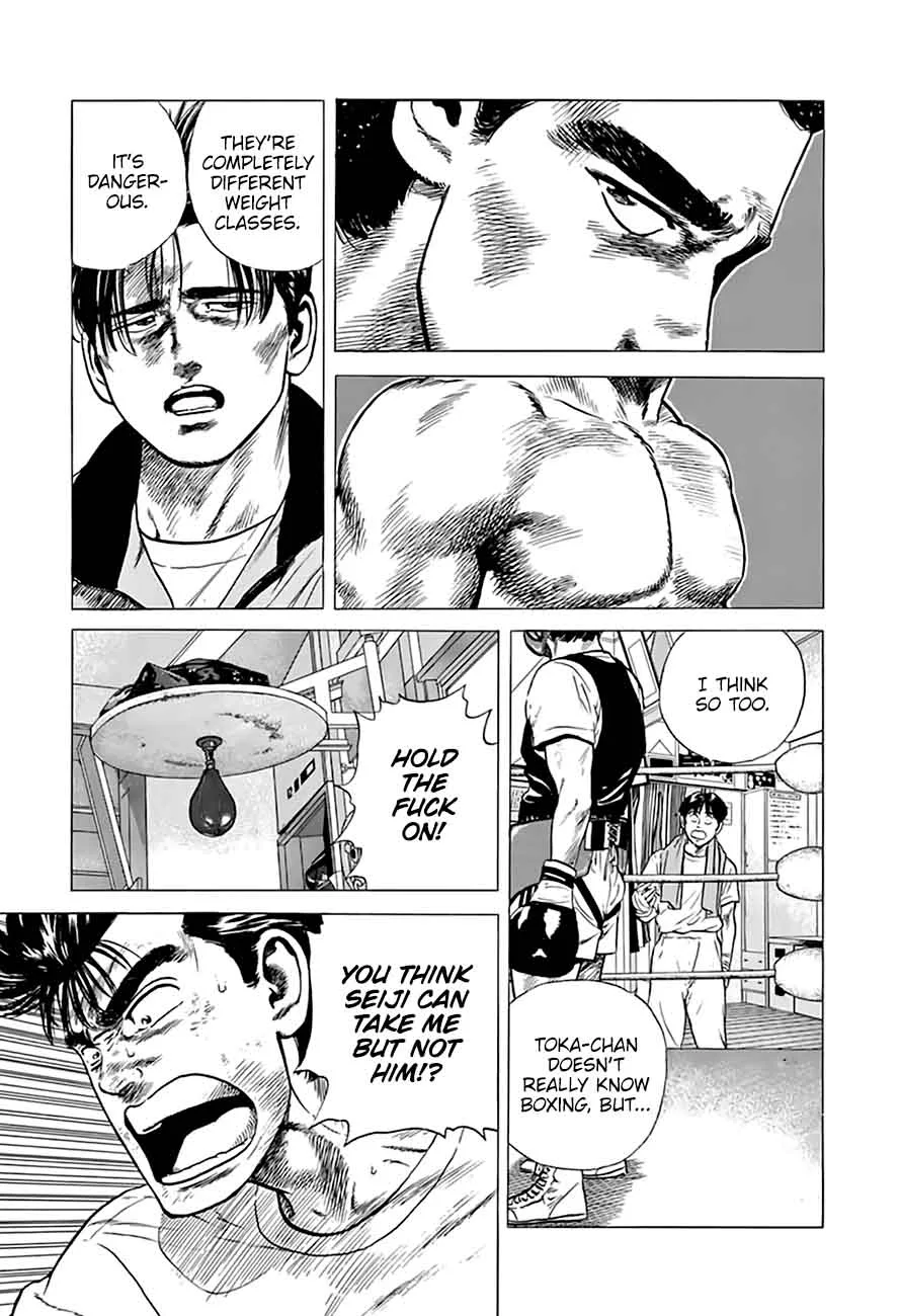 Rokudenashi Blues Chapter 210 page 14