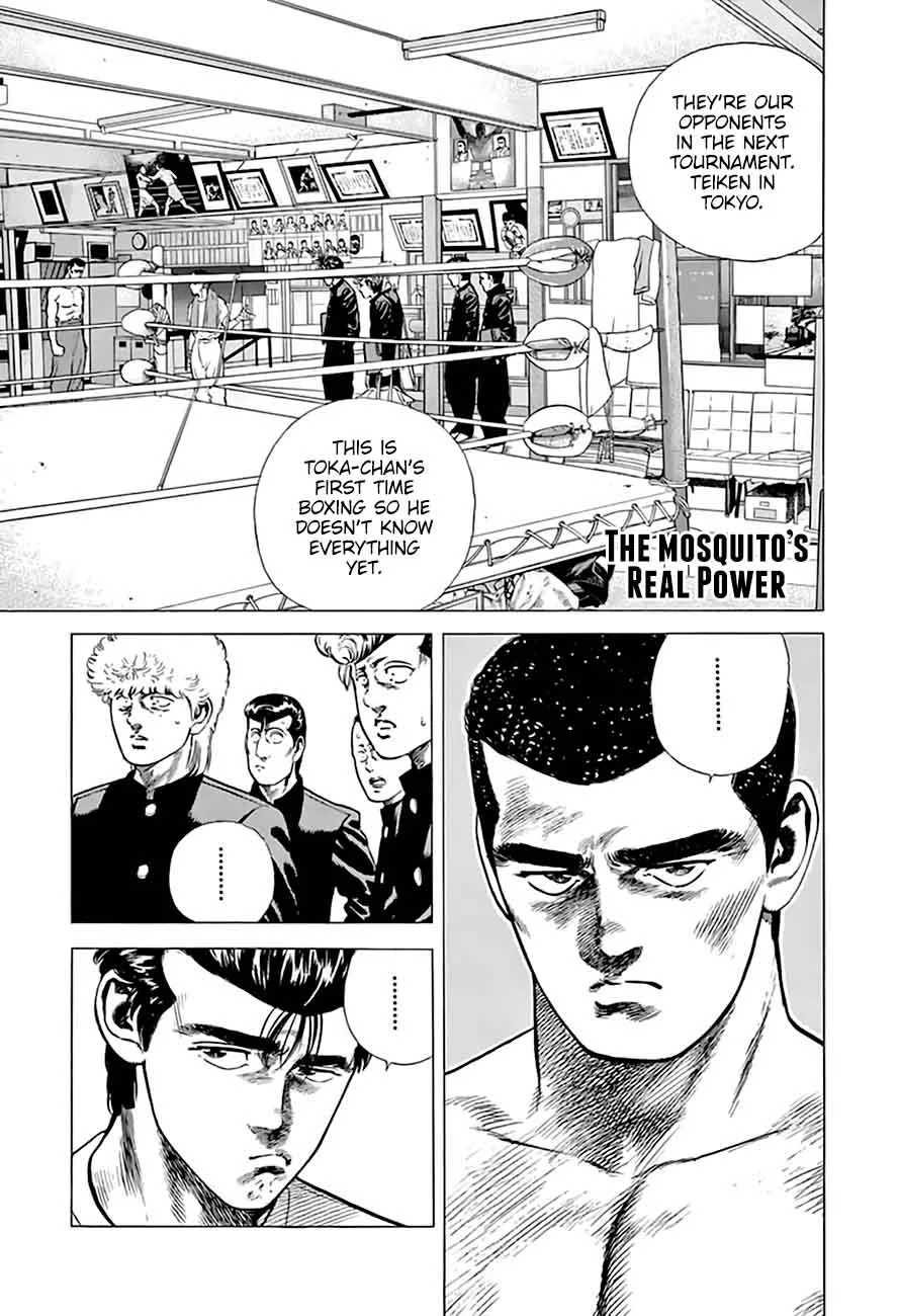 Rokudenashi Blues Chapter 210 page 2