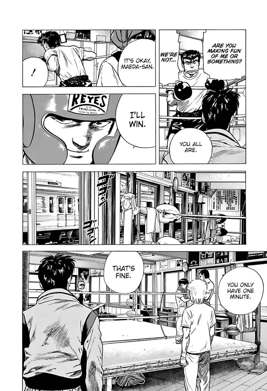 Rokudenashi Blues Chapter 210 page 15