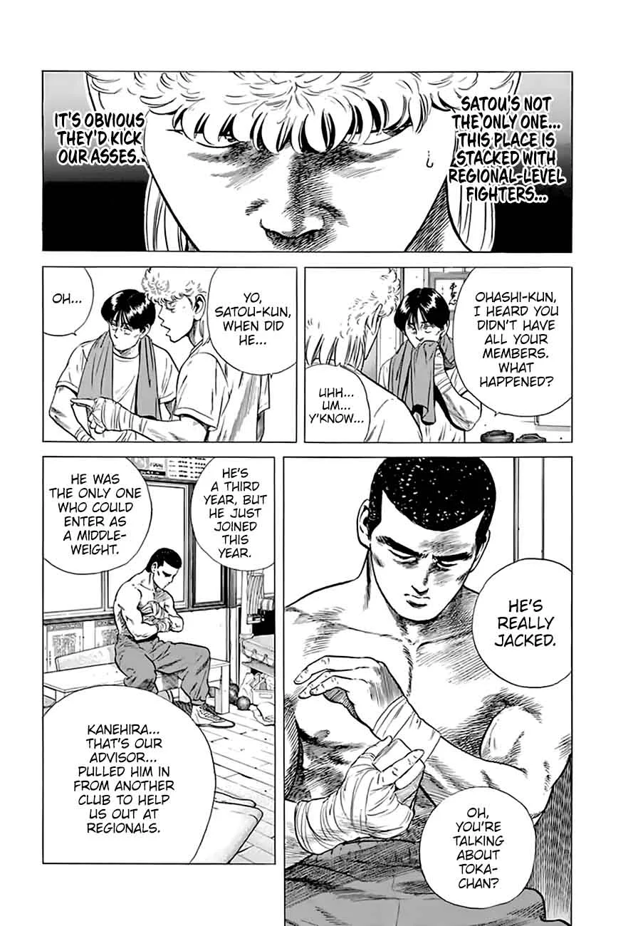 Rokudenashi Blues Chapter 210 page 4