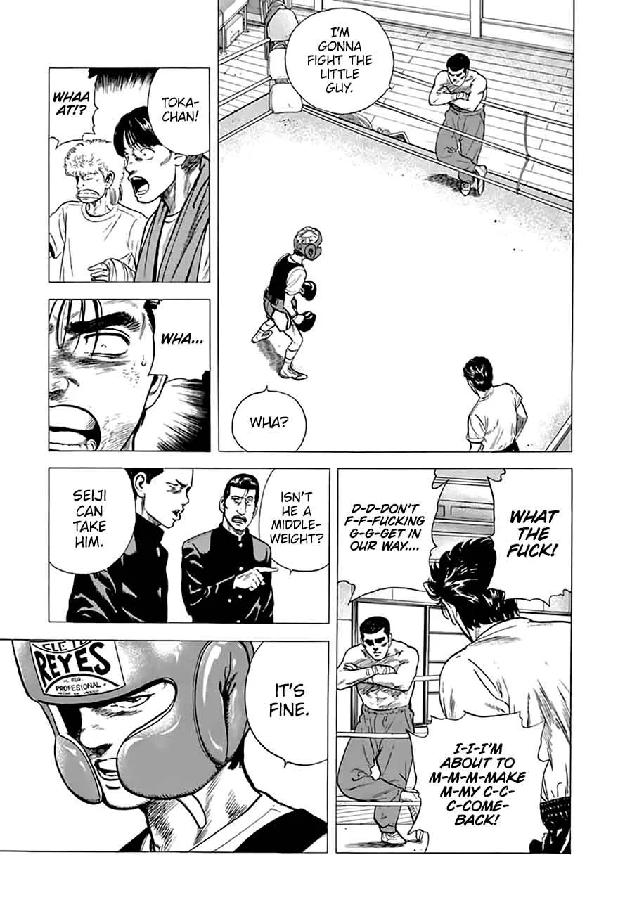 Rokudenashi Blues Chapter 210 page 12