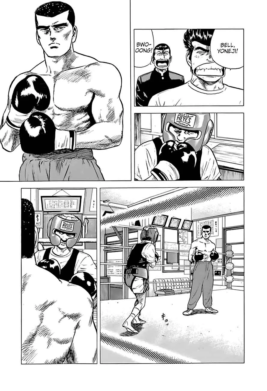 Rokudenashi Blues Chapter 210 page 16