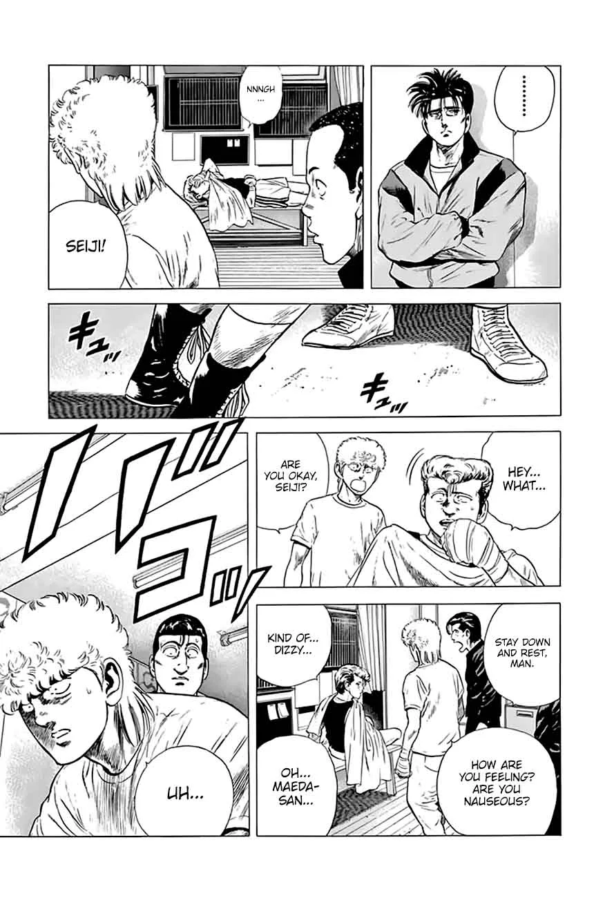 Rokudenashi Blues Chapter 211 page 11