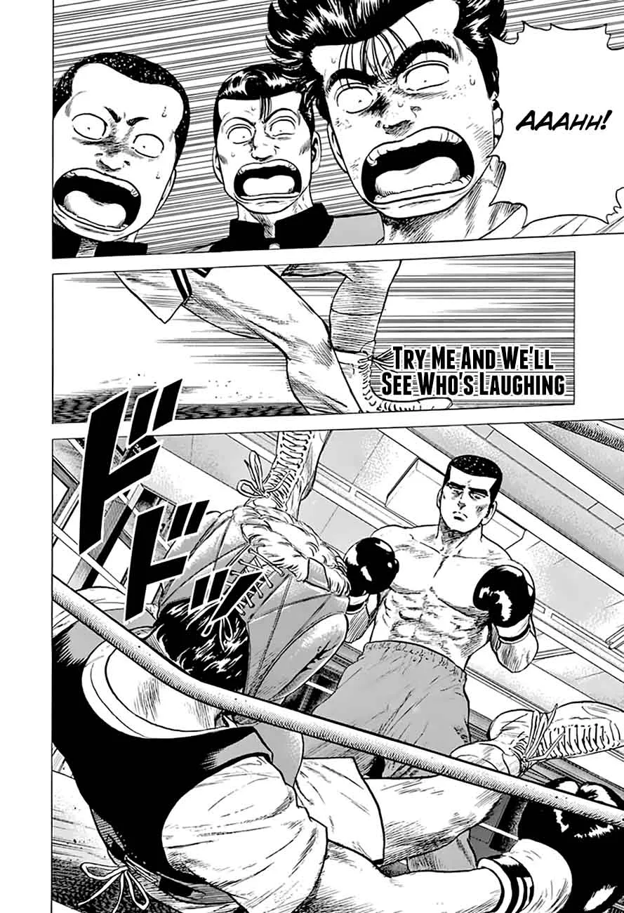 Rokudenashi Blues Chapter 211 page 2