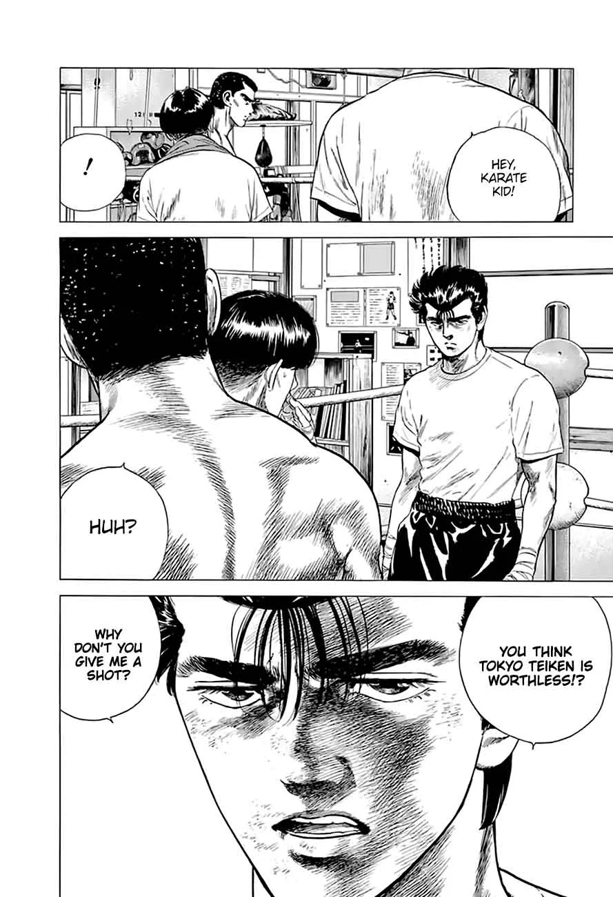 Rokudenashi Blues Chapter 211 page 6