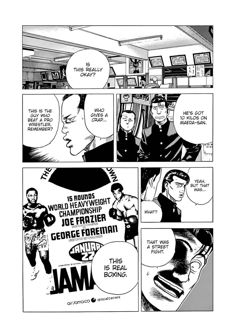 Rokudenashi Blues Chapter 211 page 8