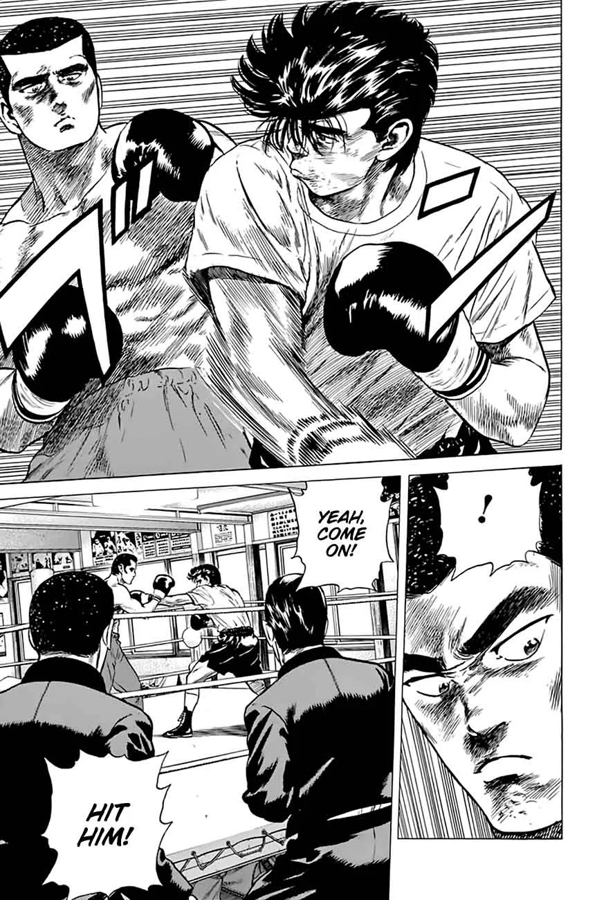 Rokudenashi Blues Chapter 211 page 17