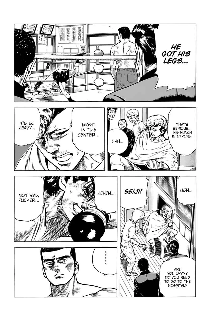Rokudenashi Blues Chapter 211 page 15