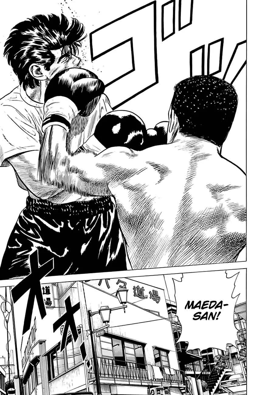 Rokudenashi Blues Chapter 211 page 19
