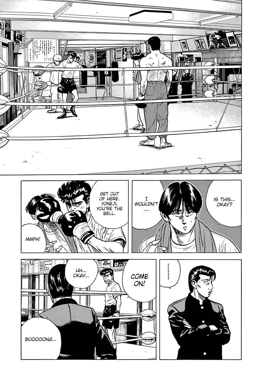 Rokudenashi Blues Chapter 211 page 9