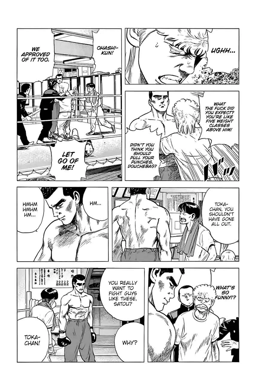 Rokudenashi Blues Chapter 211 page 5