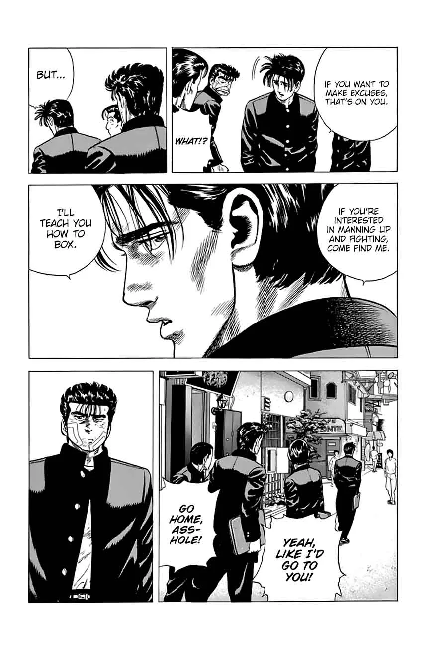Rokudenashi Blues Chapter 212 page 17
