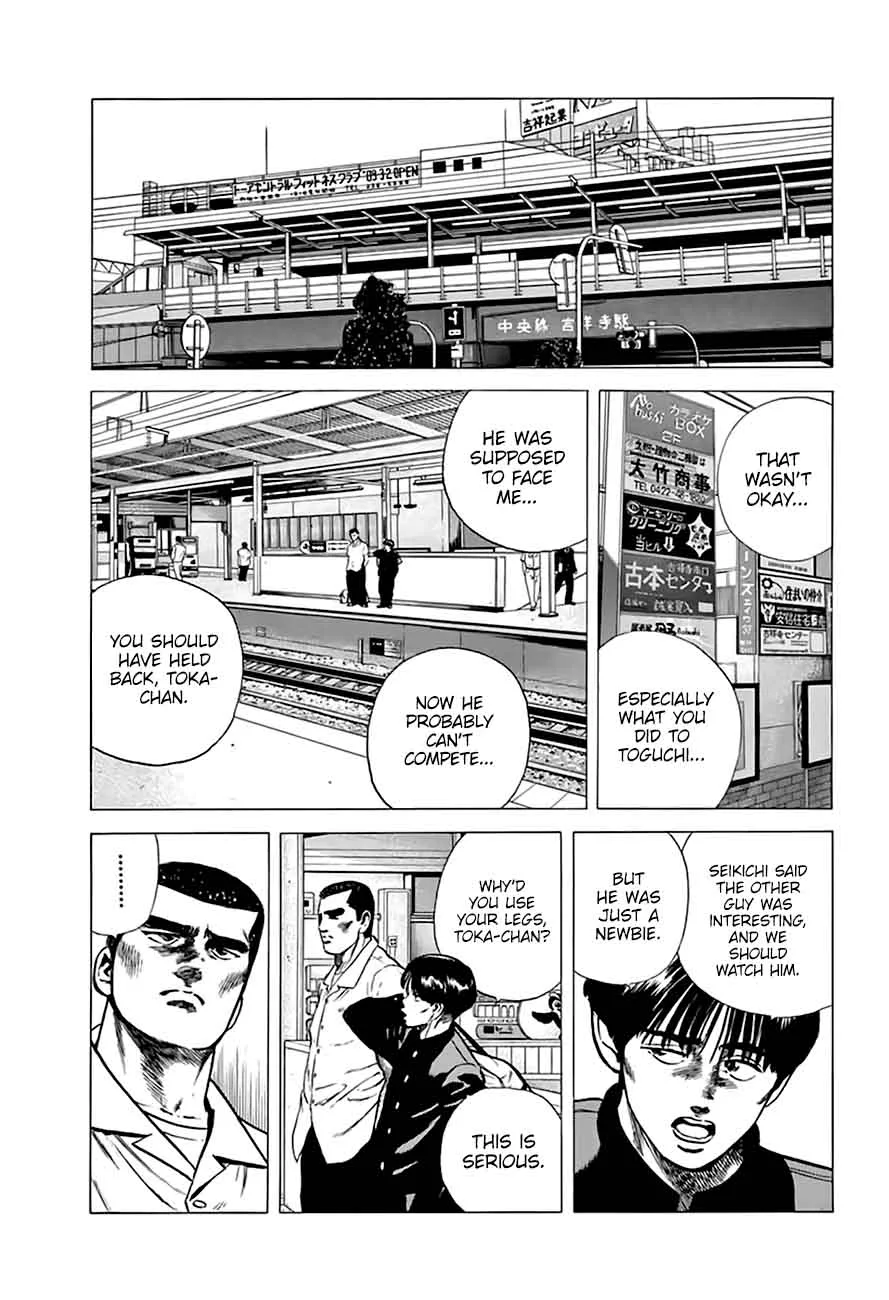 Rokudenashi Blues Chapter 212 page 18