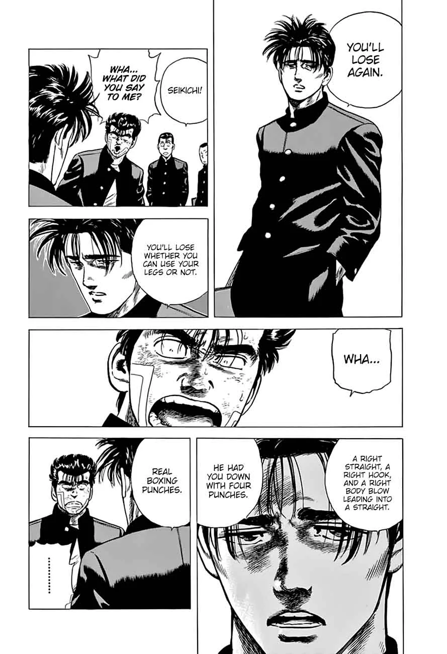 Rokudenashi Blues Chapter 212 page 15