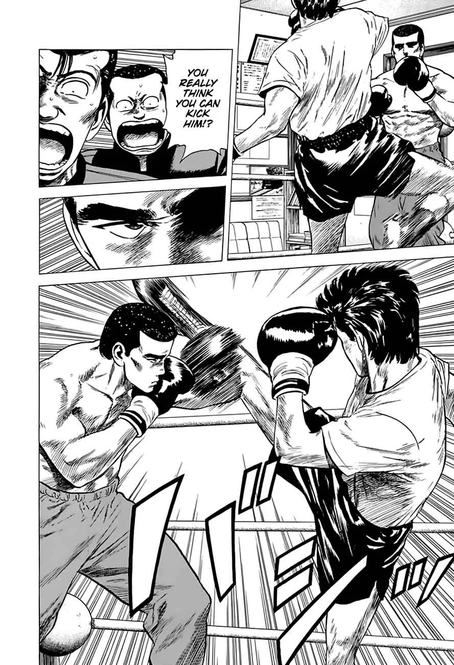 Rokudenashi Blues Chapter 212 page 6